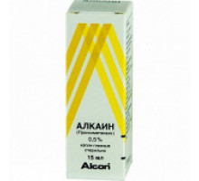 Алкаин