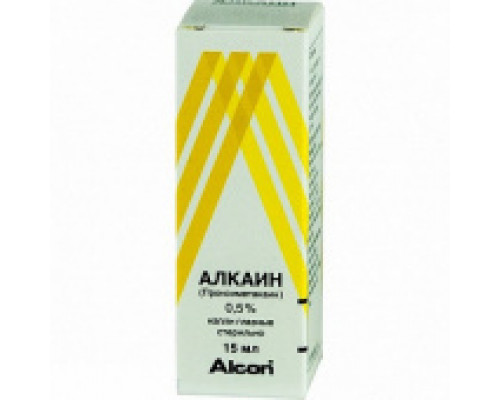Алкаин