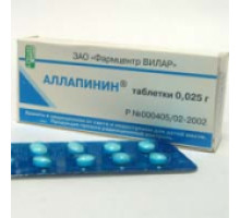 Аллапинин