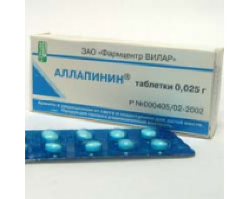 Аллапинин