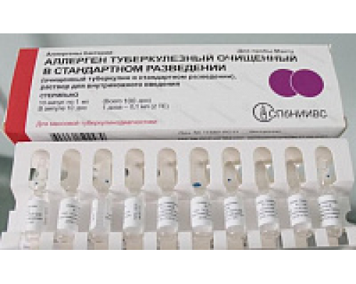 Аллерген туберкулезный очищенный в стандартном разведении 2 ТЕ/0,1 мл 1 мл (10 доз) 1 шт. раствор для внутрикожного введения