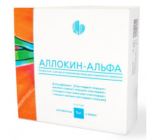 Аллокин-альфа 1 мг 6 шт. лиофилизат для приготовления раствора для подкожного введения
