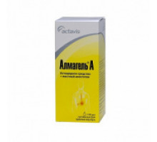 Алмагель А