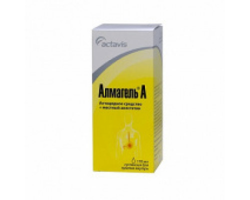 Алмагель А
