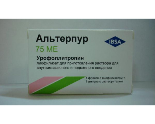 Альтерпур 75 МЕ №1 фл + р-ль