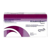 Альвеофакт