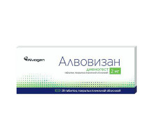 Алвовизан 2 мг 28 шт. таблетки