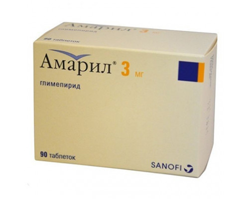 Амарил