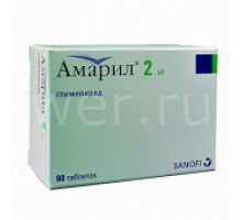 Амарил 2мг n90 таб.