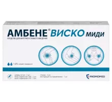 Амбене виско миди средство для внутрисуставного введения 1,5% 2 мл 2 шт. шприц