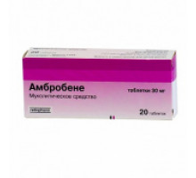 Амбробене