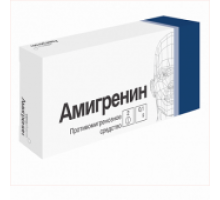 Амигренин