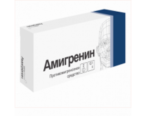 Амигренин
