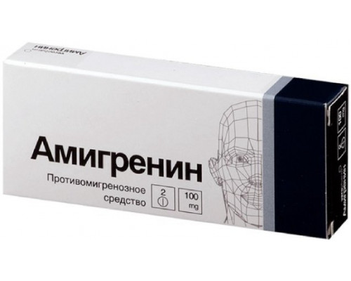 Амигренин 100 мг  