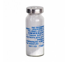 Амикацина сульфат
