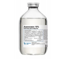 АМИНОВЕН 10%
