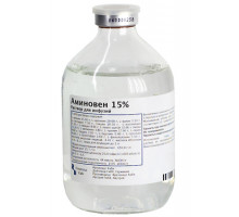 АМИНОВЕН 15%