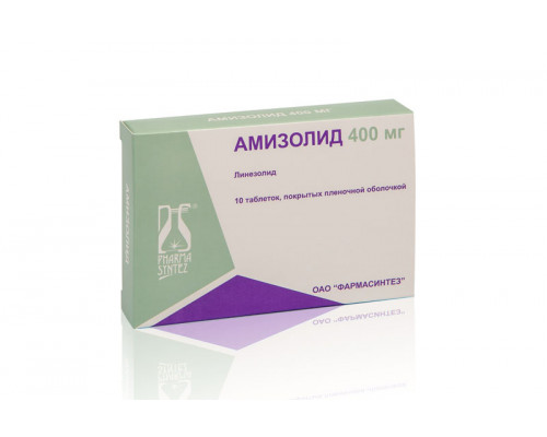 Амизолид 400 мг 10 шт таблетки
