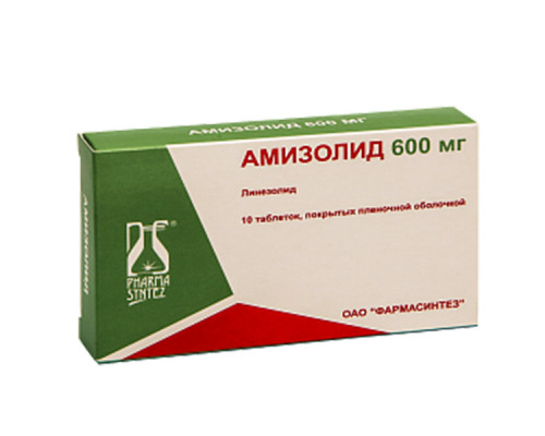 Амизолид 600 мг 10 шт таблетки