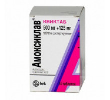 Амоксиклав Квиктаб