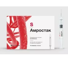 Амростак солофарм 2,5 мг/0,5 мл 10 шт. раствор для внутривенного и подкожного введения
