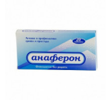Анаферон