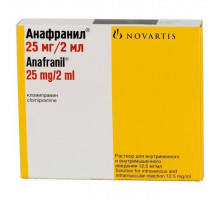 Анафранил