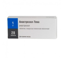 Анастрозол