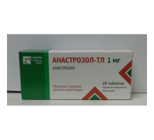 Анастрозол ТЛ