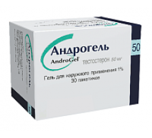 Андрогель 10 мг/г 5 г 30 шт. гель для наружного применения пакеты