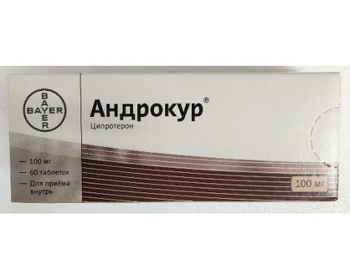 Андрокур 100 мг 60 шт. (Ципротерон) таблетки 