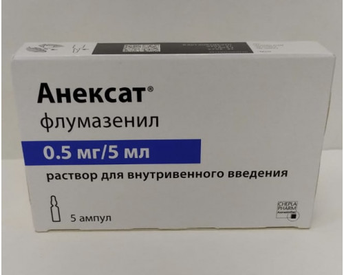 Анексат 0,5 мг/5 мл 5 шт. (Флумазенил) раствор для инъекций ампулы
