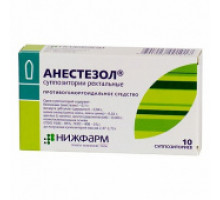 Анестезол