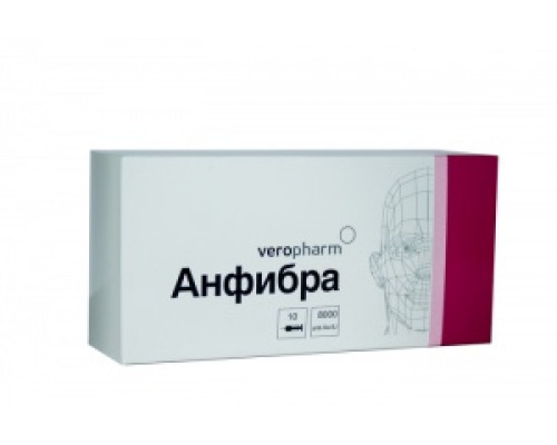 Анфибра