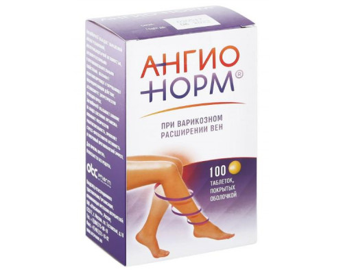Ангионорм 100 мг  
