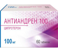 Антиандрен 100  (Ципротерон) 100 мг 60 таблеток
