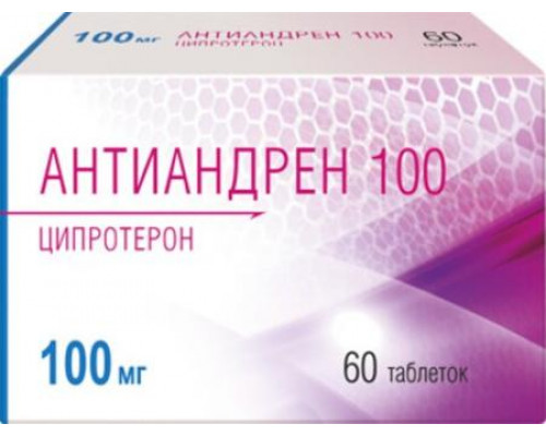Антиандрен 100  (Ципротерон) 100 мг 60 таблеток