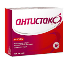 Антистакс