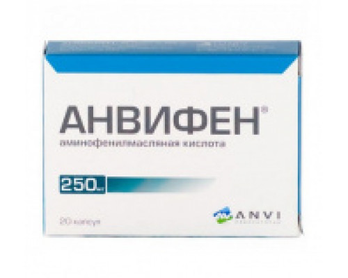 Анвифен