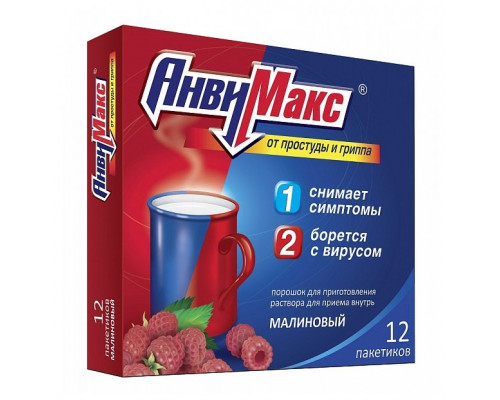 Анвимакс 5 г  