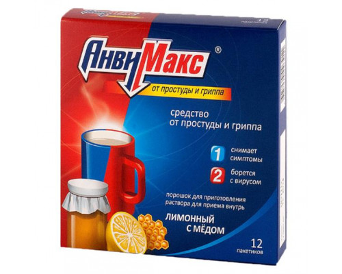 Анвимакс Мед-Лимон 