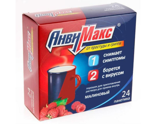 Анвимакс порошок малина 24 шт