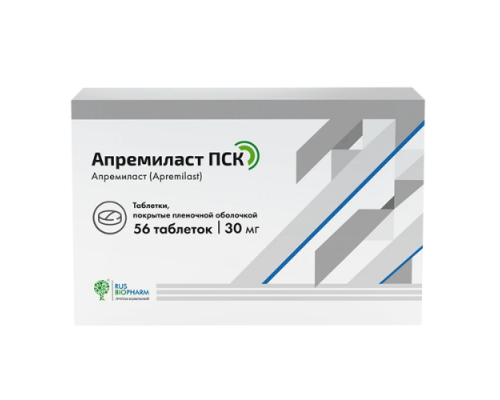 Апремиласт ПСК 30 мг 56 шт. таблетки