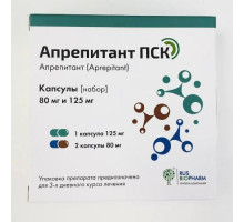 Апрепитант ПСК  80 мг n 2 + 125 мг 1 шт. капсулы набор