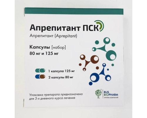 Апрепитант ПСК  80 мг n 2 + 125 мг 1 шт. капсулы набор