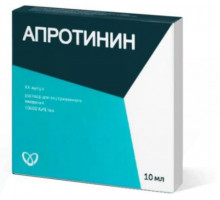 Апротинин 10000 кие 10 мл 25 шт. раствор для внутривенного введения ампулы