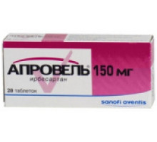 Апровель таблетки 150 мг 28 шт
