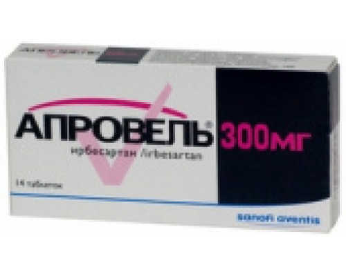 Апровель таблетки 300 мг 14 шт