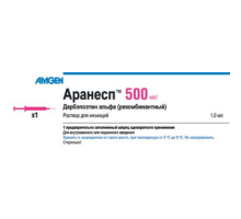 Аранесп 500 мкг 1 шт. (Дарбэпоэтин альфа) раствор для инъекций шприц