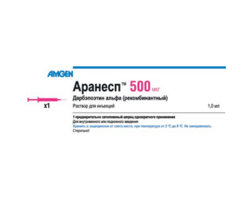 Аранесп 500 мкг 1 шт. (Дарбэпоэтин альфа) раствор для инъекций шприц